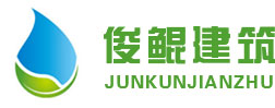 四川川恩節(jié)能科技有限公司